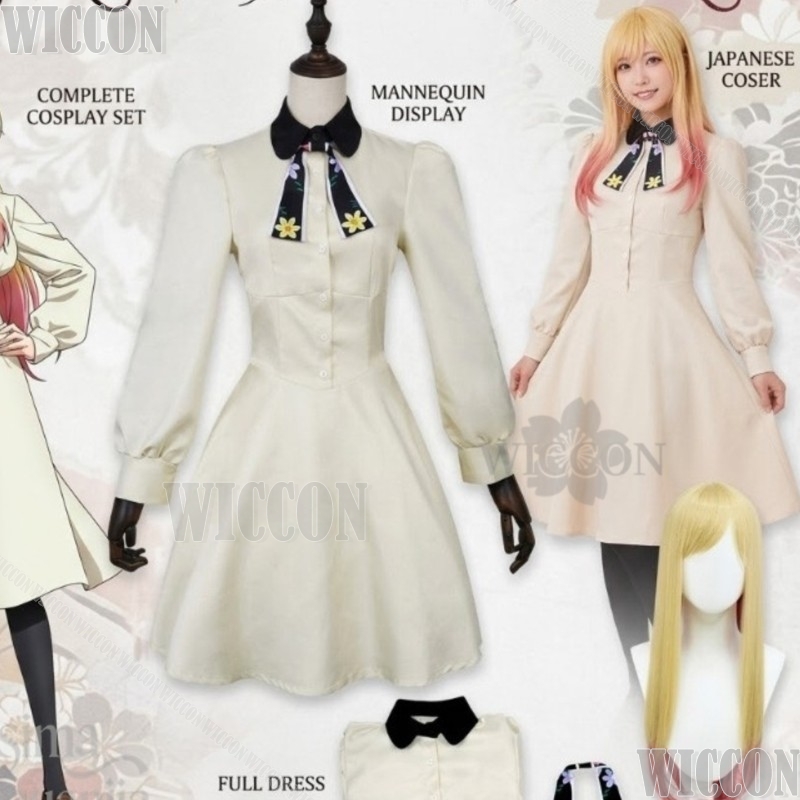 Satin Bow Tie - Anime MARRIAGETOXIN Cosplay MEI KINOSAKI Kawaii