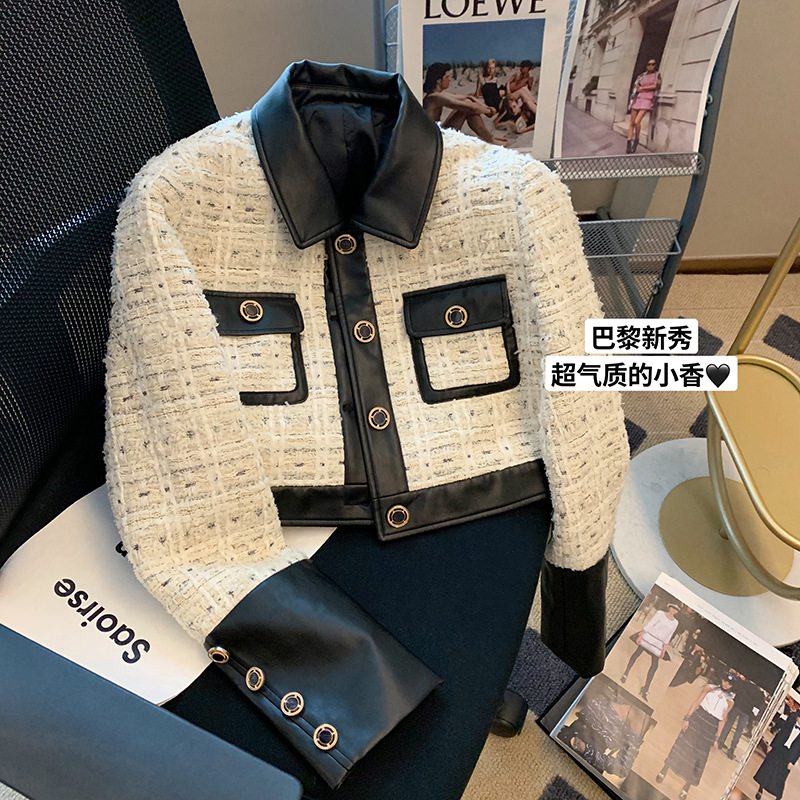 Contrast Stitching Tweed Fragr - Wool Suit Jacket 리뷰 및 가격