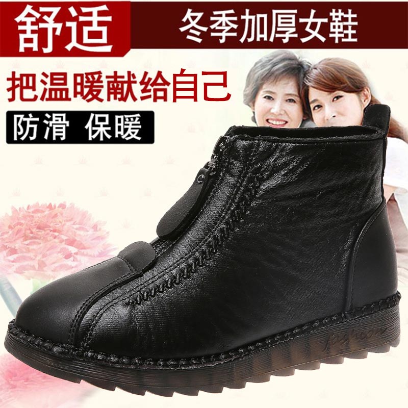 high cut pu leather sneakers w - Men Formal Wear Online 리뷰 및 가격